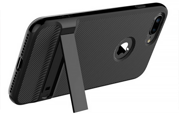 iphone-case-with-stand