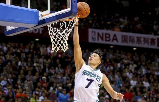 Jeremy Lin Turned Down Charlotte Hornets Offer And Will Now Become A Free Agent