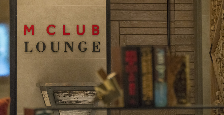 mclub-lounge-small