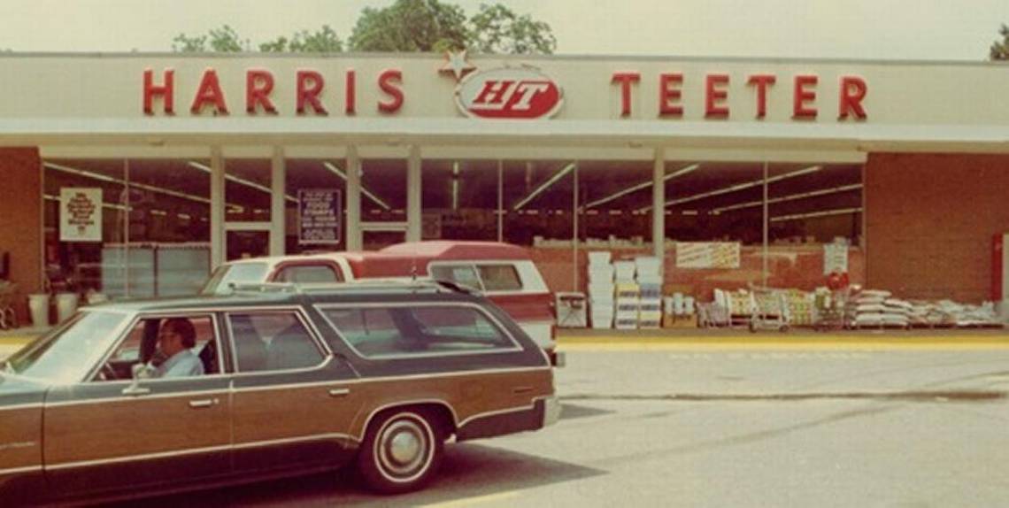 Original South End Harris Teeter via Aston Properties