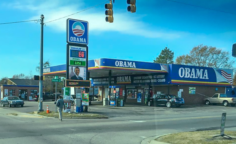 Owner of South Carolina’s ‘Obama Mart’ Arrested For Tax Evasion