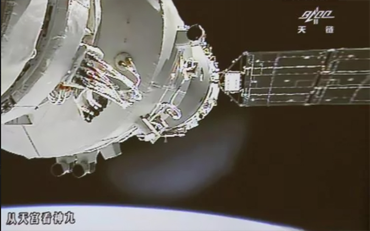 Chinese Space Station Could Crash Into Charlotte This Weekend