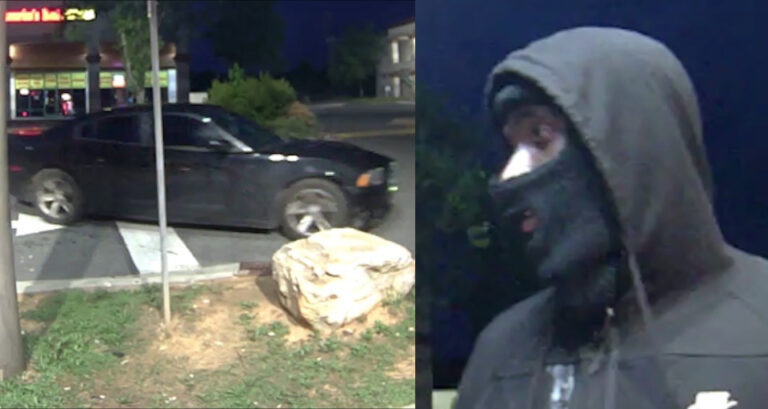 CMPD Asking For Help In Locating University City Murder Suspect