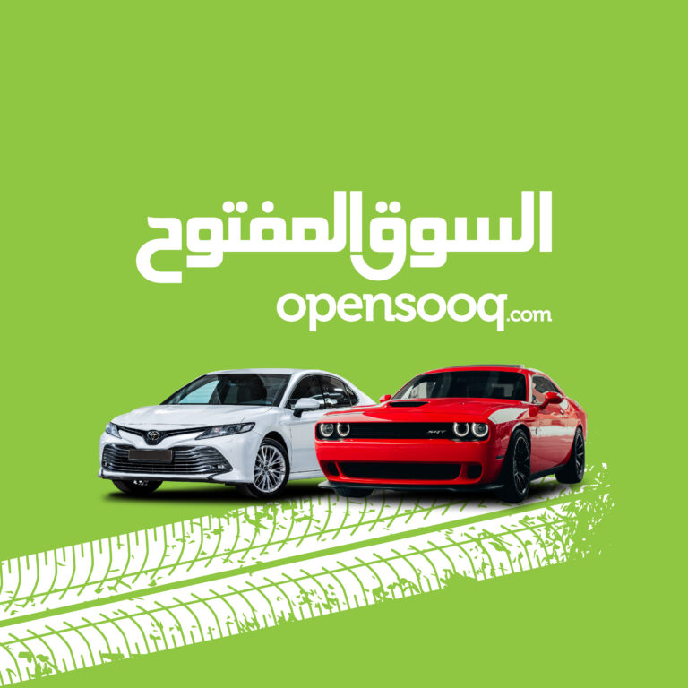 Explore OpenSooq: Your Car Buying and Selling Destination in UAE