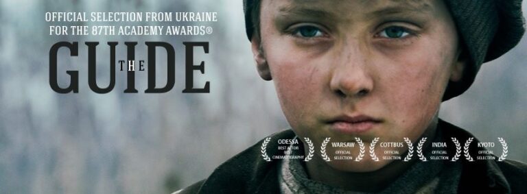 Charlotte’s Independent Picture House to Show Ukrainian Film “The Guide” to Raise Funds for Ukraine