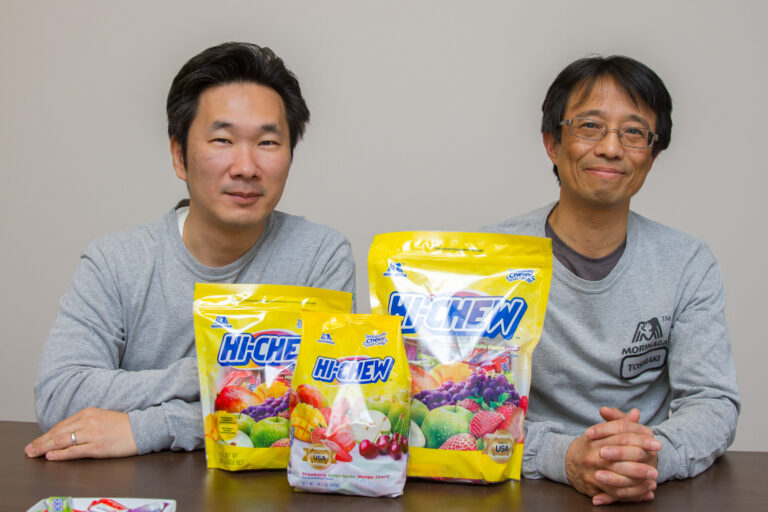 Japan’s HI-CHEW Maker Morinaga Investing Over $136 Million In NC Factory