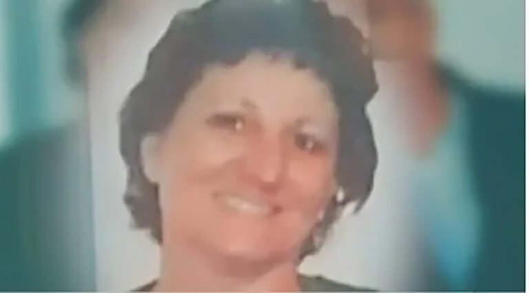 $25,000 Reward Offered in Davidson County Murder Case