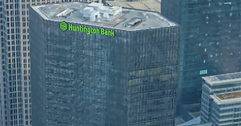 Another Uptown Skyscraper Is About to Get a Giant Corporate Logo